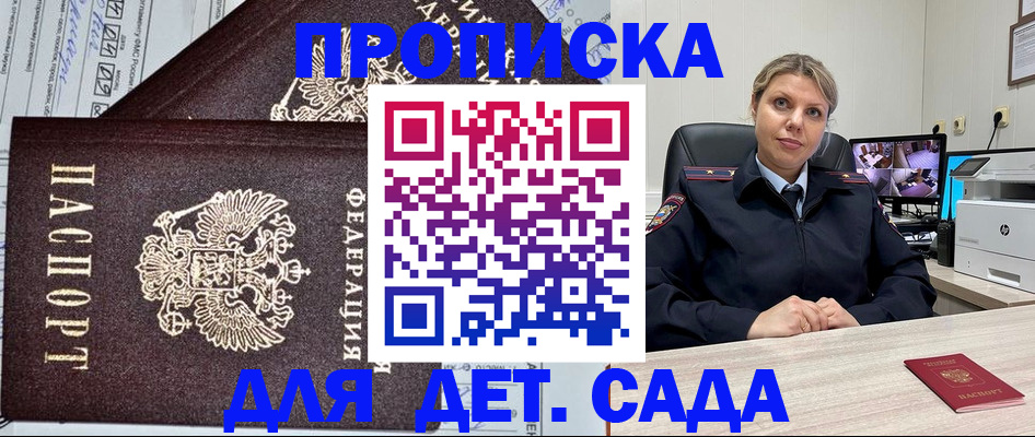 форма 3 в Семикаракорске